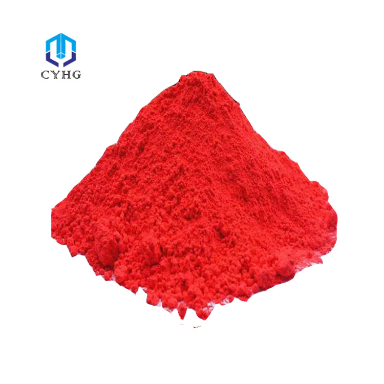 Salable red led nitride rare earth powder phosphor from China