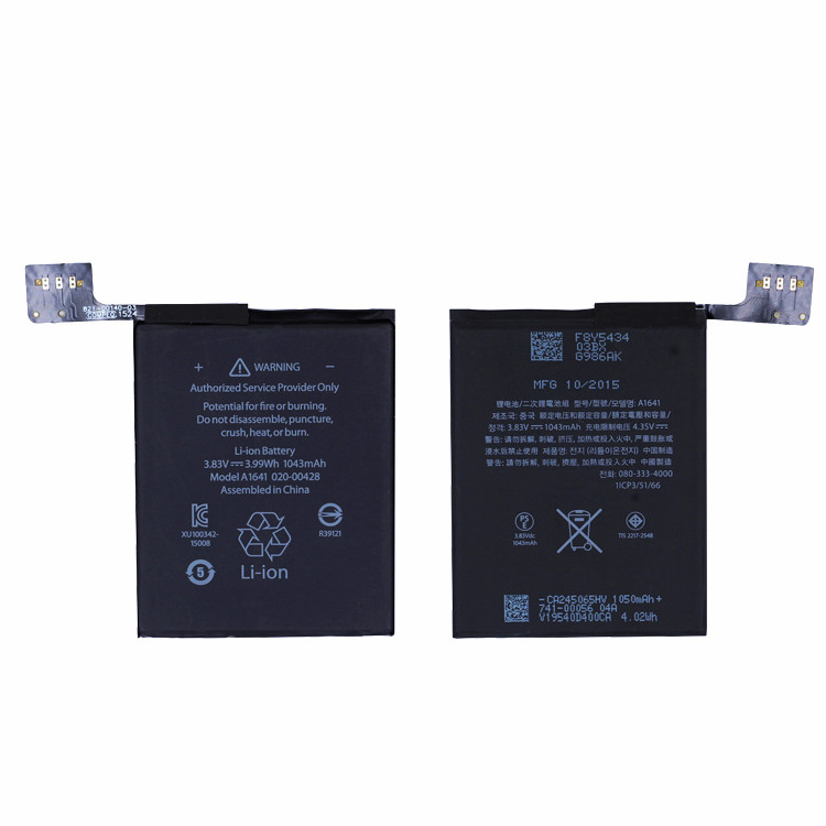New Battery For iPod Touch 6 6th Gen Generation Replacement Battery 020-00425 3.83V 1043mAh