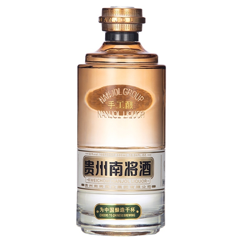 Nanjiang handbrew Kweichow Moutai liquor sauce flavor Baijiu manufacturer has long supplied alcoholic drinksChinese sauce liquor