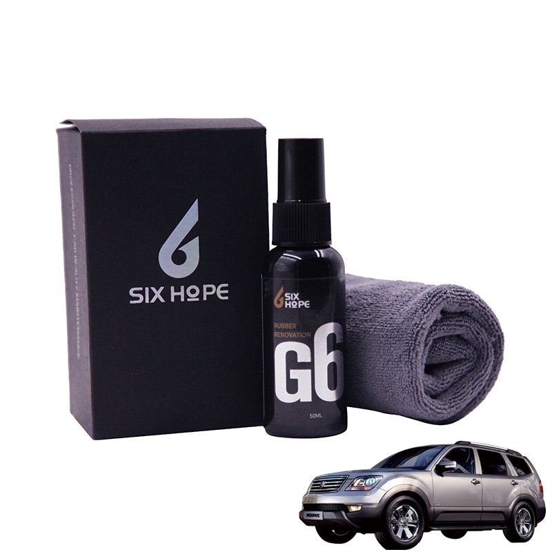 50ML G6 Professional Rubber Plastic Refurbishment Agent Leather Restoration