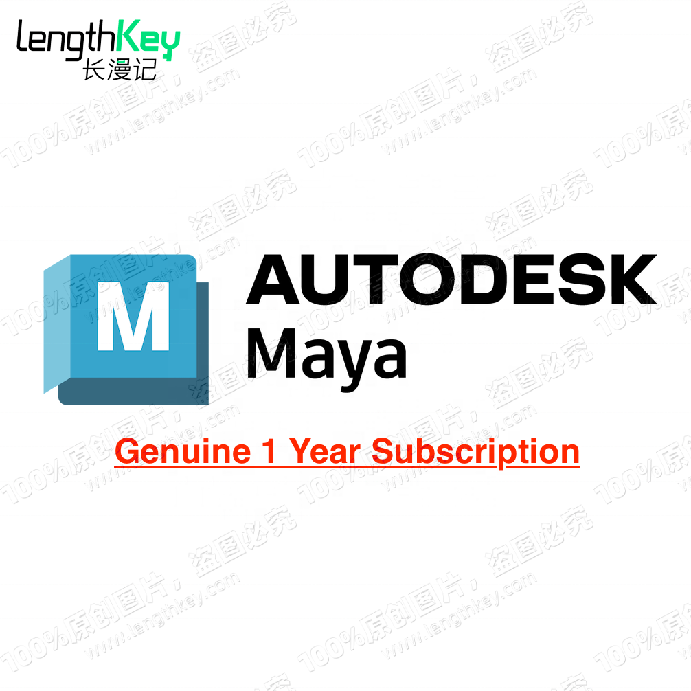 24/7 Подлинная онлайн подписка на Autodesk Maya 2024/2023/2022/2021 Mac/PC/Pad Программное обеспечение для моделирования и передачи