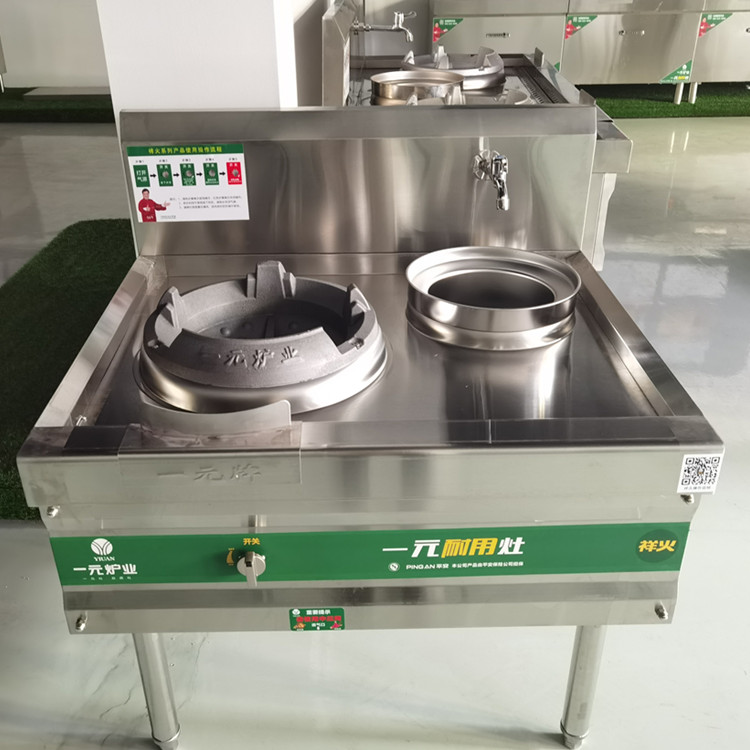 industrial cooking burners gas burnerfor wok high pressure chinese wok cooker gas stove for fast food