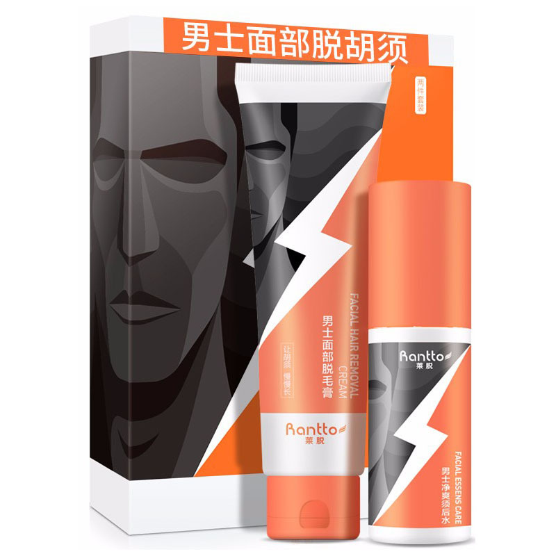 Depilation Cream For Men Take Off The Face Remove The Beard Remove The Hair Lip Armpit And Leg Hair