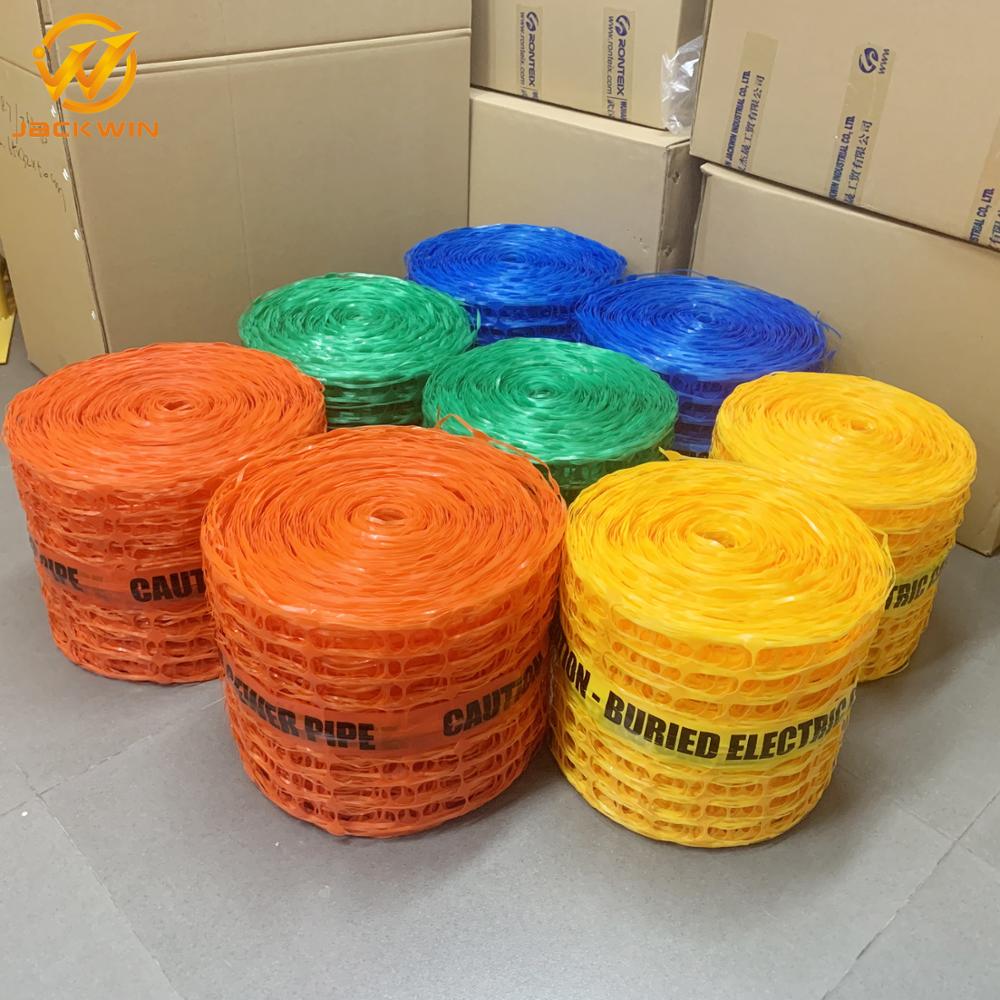 Warning Tape with Traceable Wire Customized Fiber Optic Cable Underground Detectable Safety Warning Mesh Tape for Australia