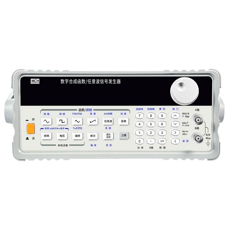 MCH функции DDS генератор 20 МГц SM-4020