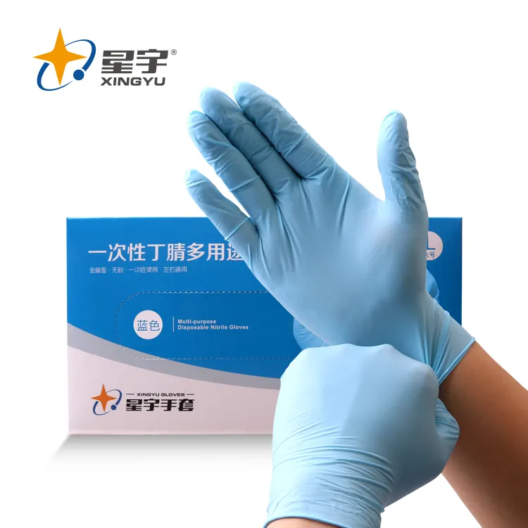 Blue For Medical Exam Dental Nitrile Coated Disposable Gloves