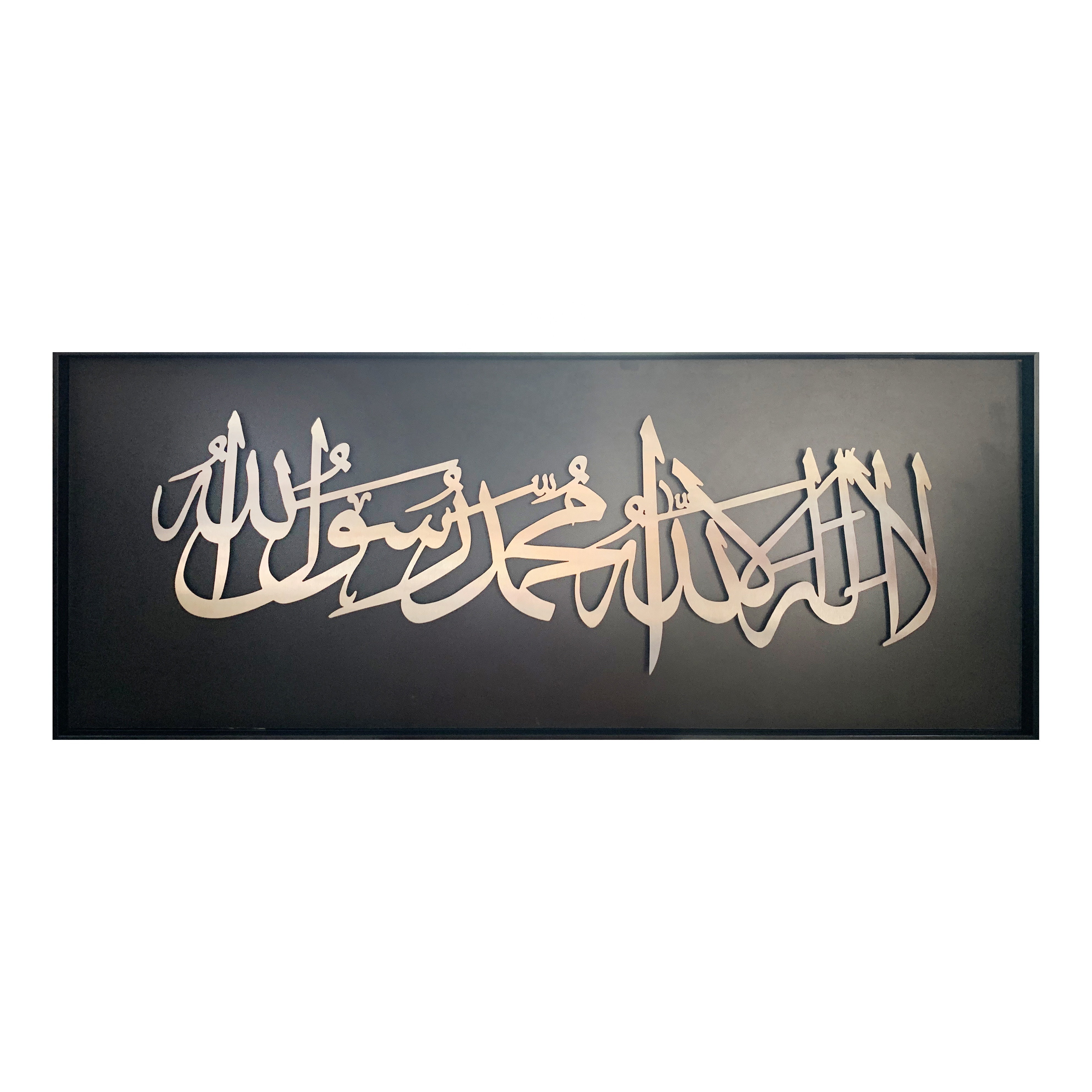 Большой металлический ayatul kursi настенное искусство для украшения дома арабская каллиграфия новоселье подарки исламское настенное искусство