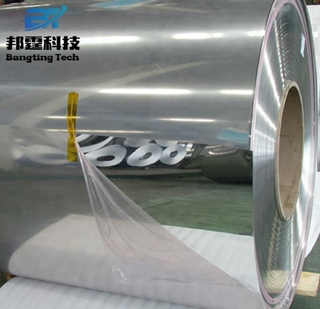 1050 1100 3003 3105 6061 6082 8006 8011 Алюминиевая катушка Jumbo Roll