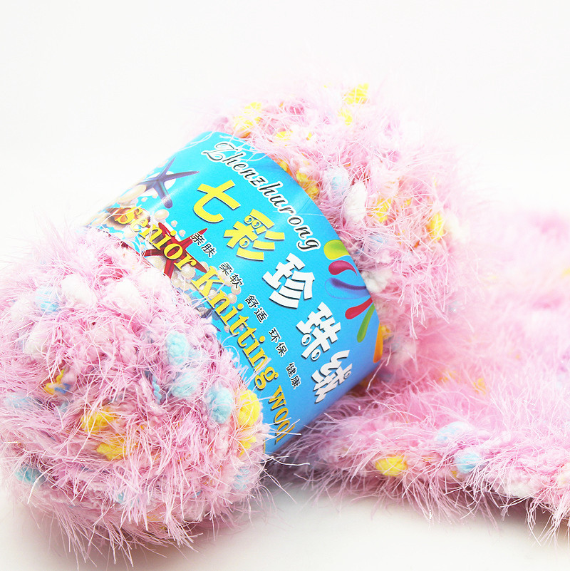 Phoenix feather coral long mink Colorful pearl yarn with colored dots