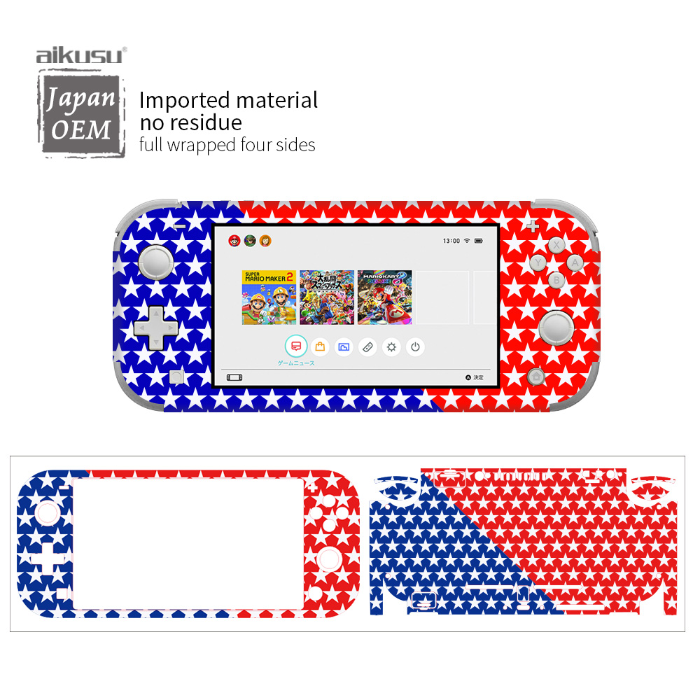 Защитная Наклейка для консоли Nintendo Switch Lite