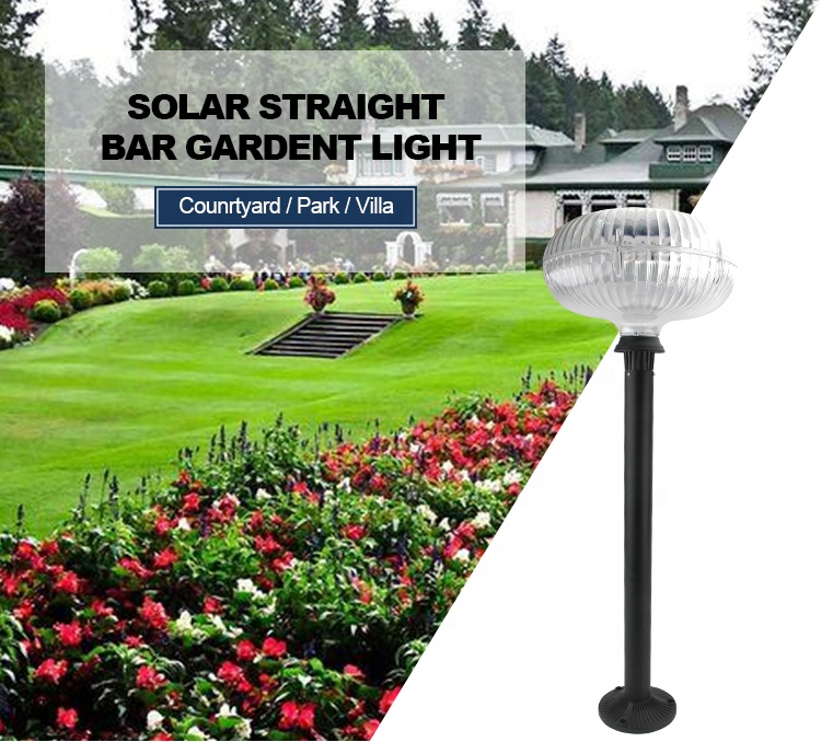 High Quality Yard Patio Lampe Solaire Waterproof Outdoor Led Solar Garden Light