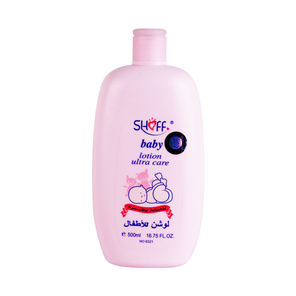 Mild formula no side effect milk snow white baby body cream lotion