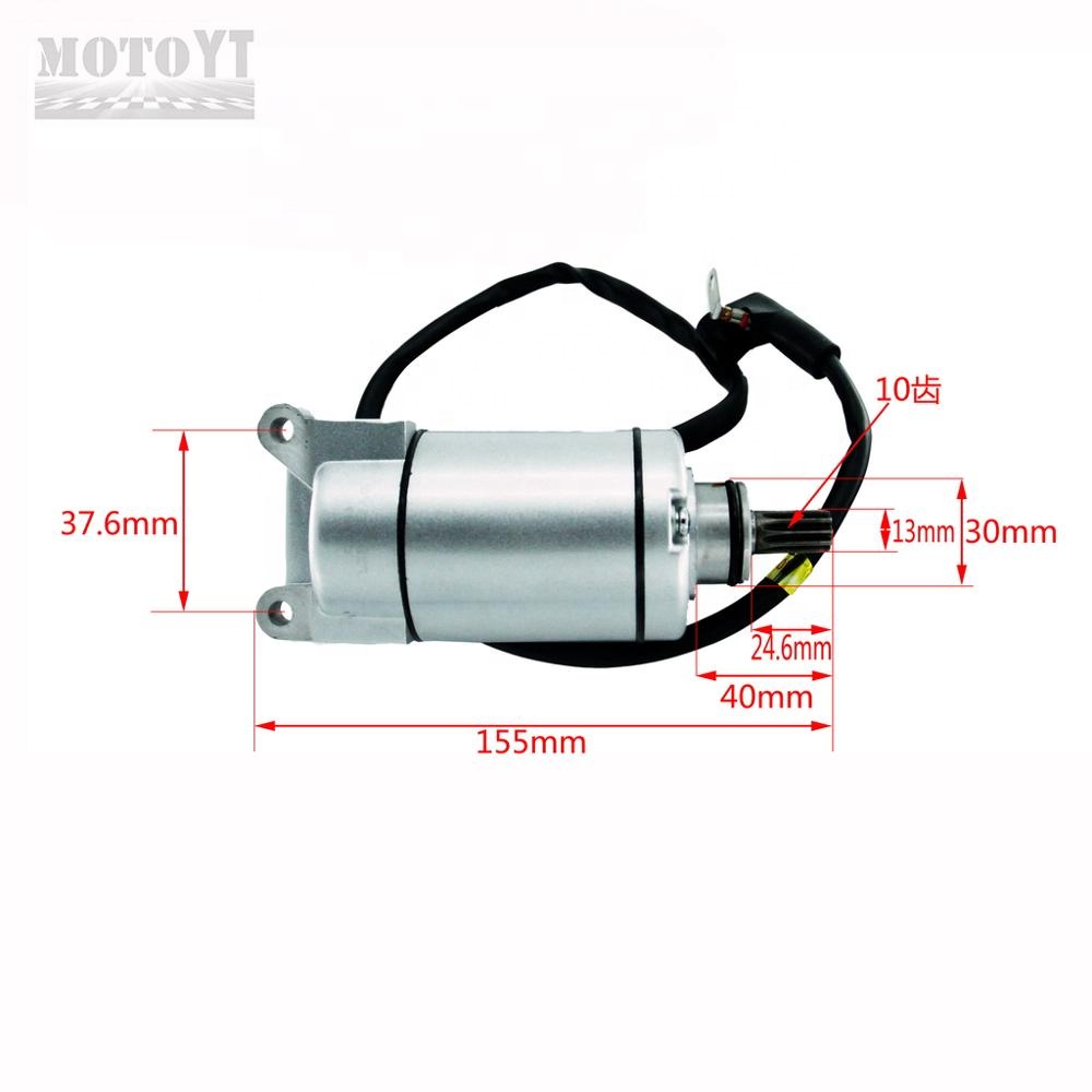 Распродажа, стартер для двигателя Loncin CB250 с воздушным охлаждением