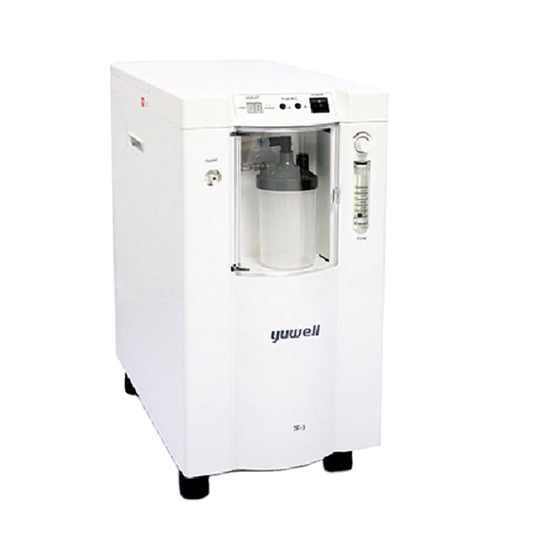 (Yuwell) oxygen concentrator medical oxygen-concentrator 5L medical grade oxygen concentrator 7F-3
