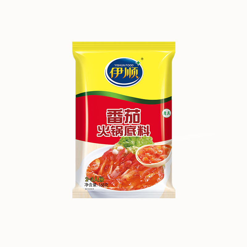 Concentrated Rich and Thick Hotpot Seasoning in Bulk a Blast of Flavor for Your Hot Pot Condiments