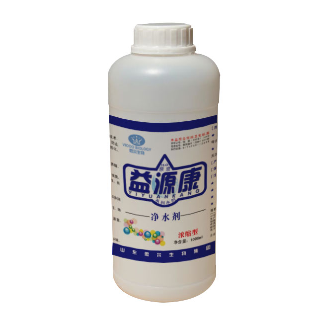 Bioclean Aqua пробиотики bacillus subtilis для лечения пруда в рыбной системе biofloc