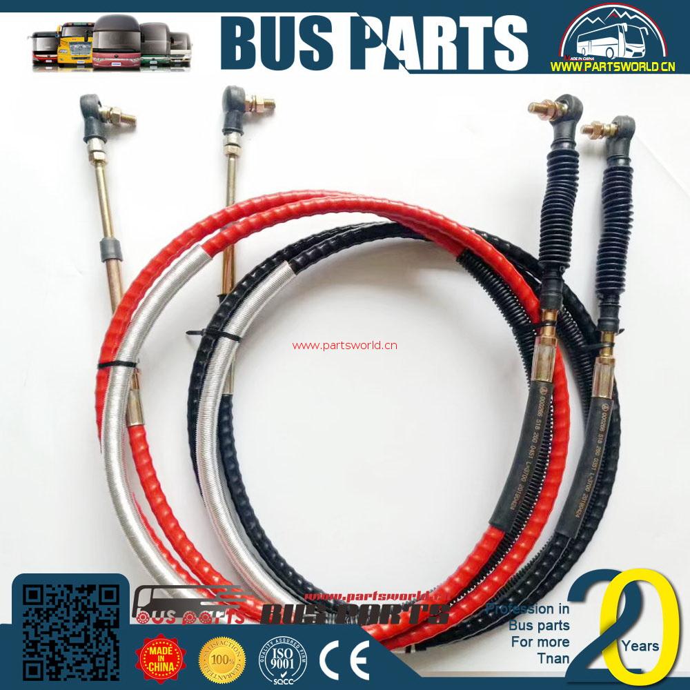 KINGLONG Автобусные запчасти zk6118hga кабель переключения передач zk6116d 1703-02277 zk6100 дроссельная заслонка ANKAI