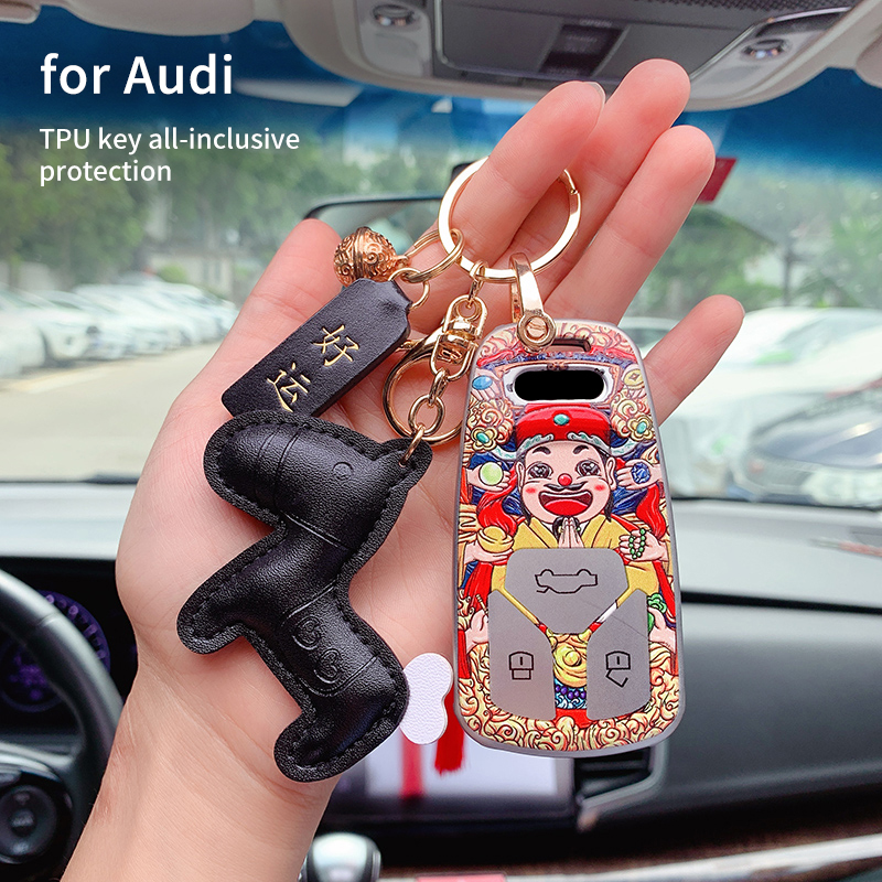 Hight Quality TPU Car Key Cover Case Keychain Bag Protective Auto Accessories