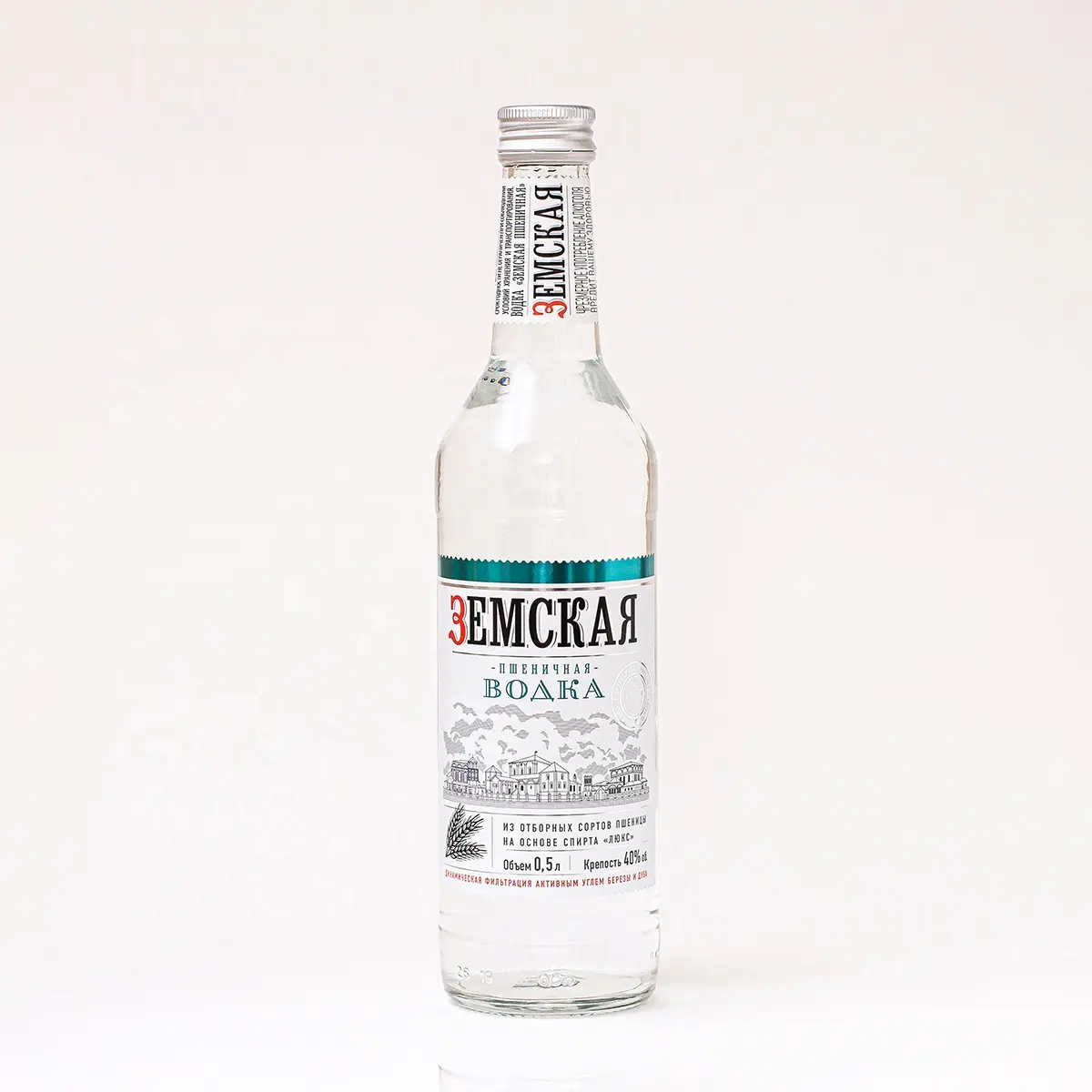 100 % Premium quality LUX 500 ml 40% traditional wheat alcohol drink 'Zemskaya' lux grain vodka for drinking