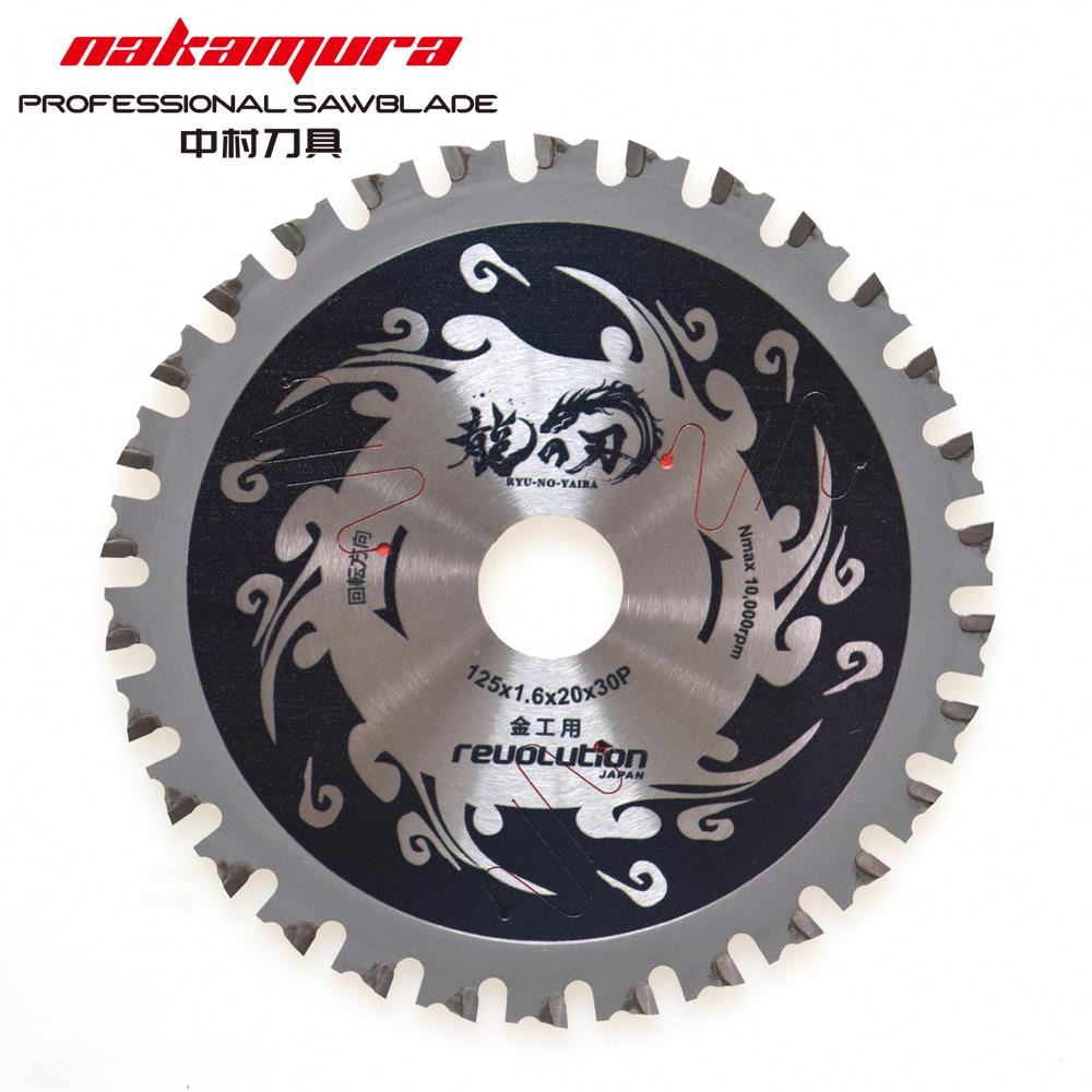 Factory Sale High-End 125mm Multi Function Durable Super Thin Circle Cutting Diamond Saw Blade