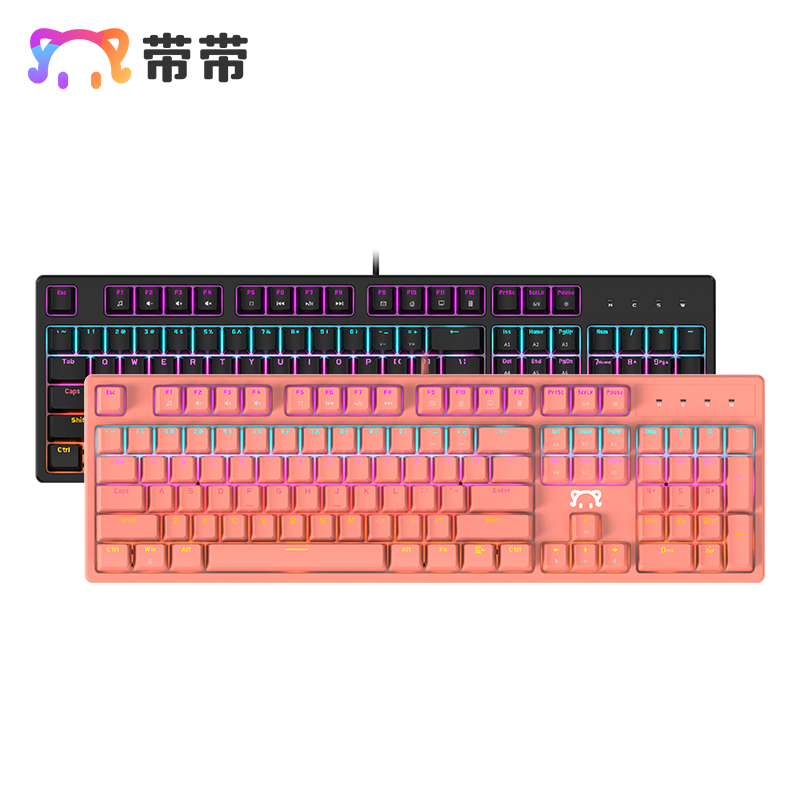 STK131-104-key игровая механическая клавиатура RGB лазерная клавиатура для ноутбука для планшета 104 клавиши проводная USB 2,0 FCC Ce Эргономика