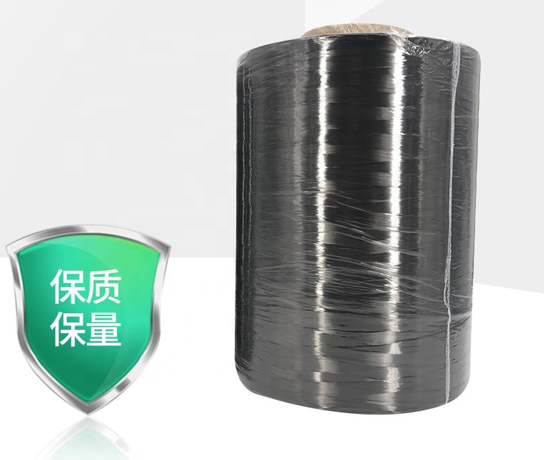 compassarmor Carbon Fiber yarn 12K Reinforcements Roving Yarn high performance carbon fibers fiber 6370MPa 294GPa