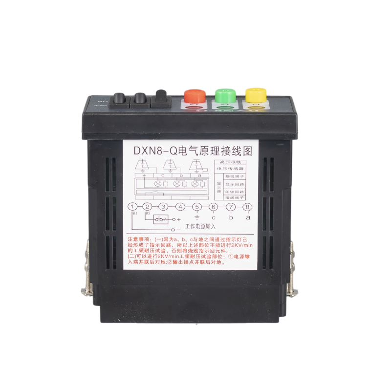 Technology Professional Indoor High Voltage Live Display Indicator