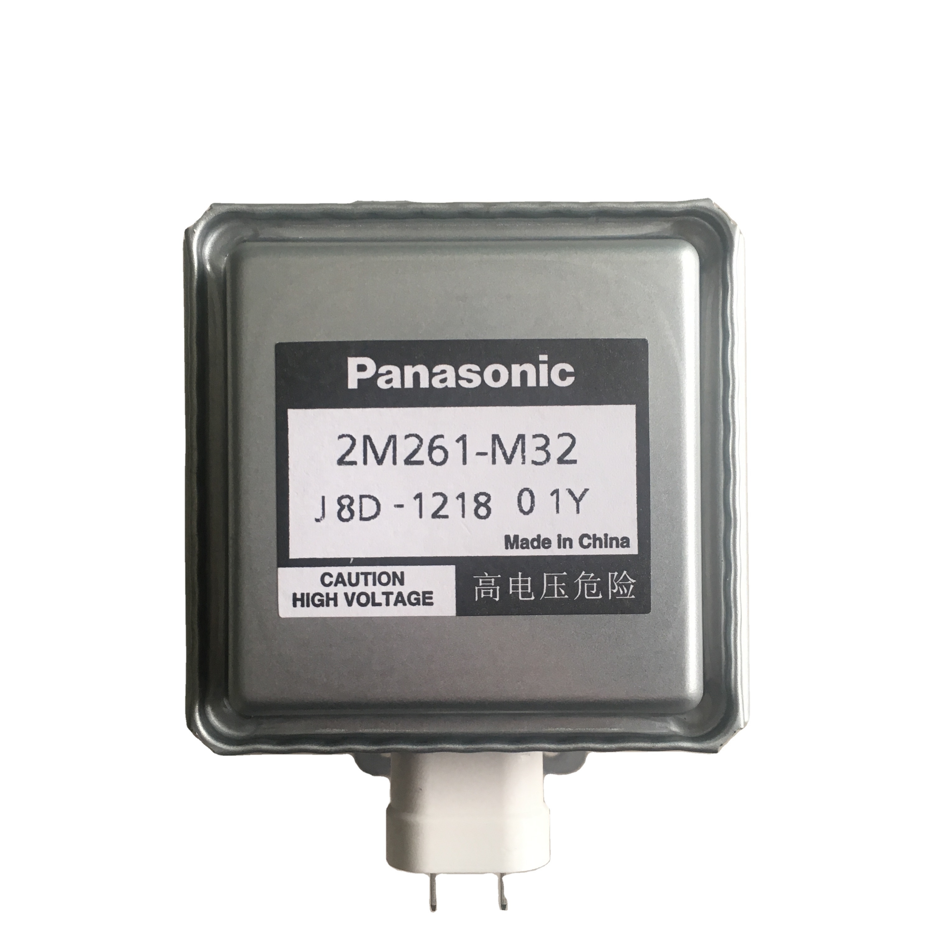 Микроволновый передатчик panasonic 2m261-m32 магнетрон