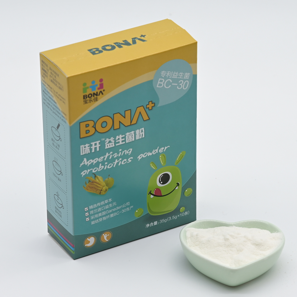 Snacks Child Nutrition Enhancers Dietary Energy Digest Food Probiotic Powder Solid Drink Beverage Wholesale