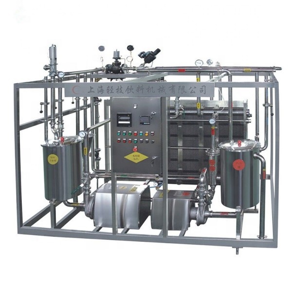 5000LPH Plate Milk Pasteurizer Pasteurization Machine For Juice and Jam From Shanghai Qingji