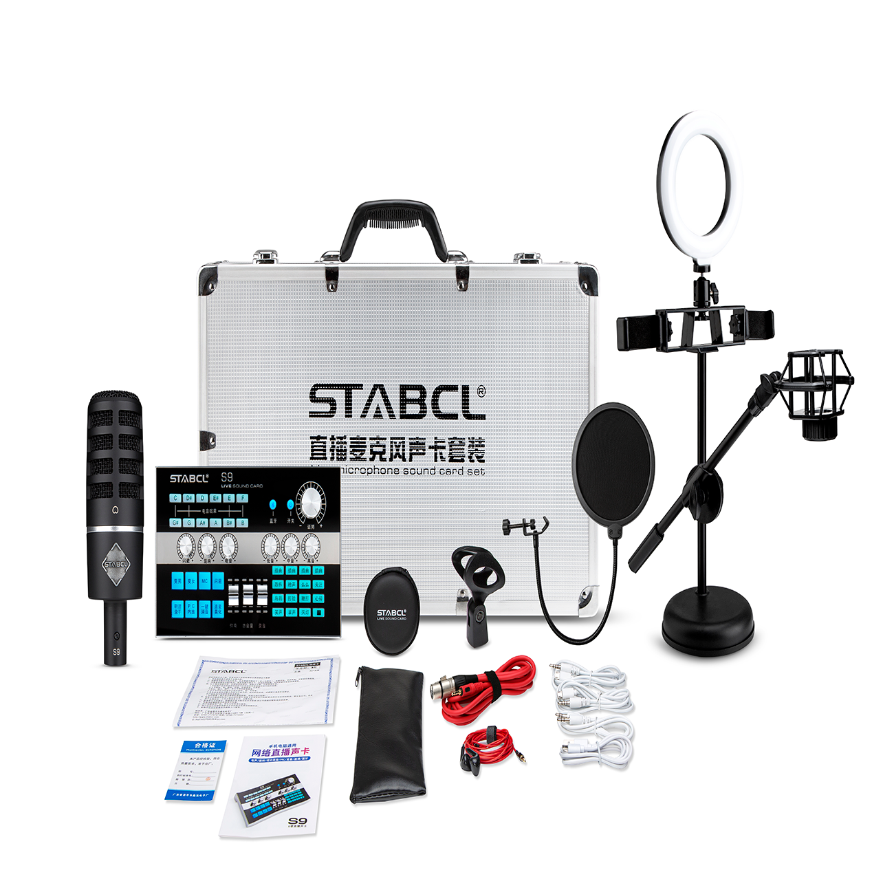 Профессиональная звуковая карта STABCL с аудиоинтерфейсом, глушитель и другие функции, профессиональное звукозаписывающее оборудование
