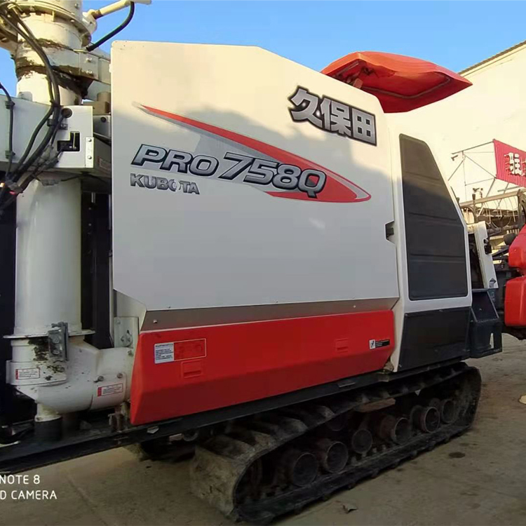 Бутик б/у, сборщик риса и зерна Kubota 758
