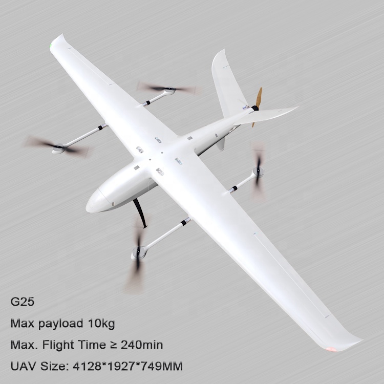 G25 VTOL Электрический беспилотный летательный аппарат с большим радиусом действия, профессиональный беспилотный аппарат для видеонаблюдения, беспилотник с 30-кратным зумом