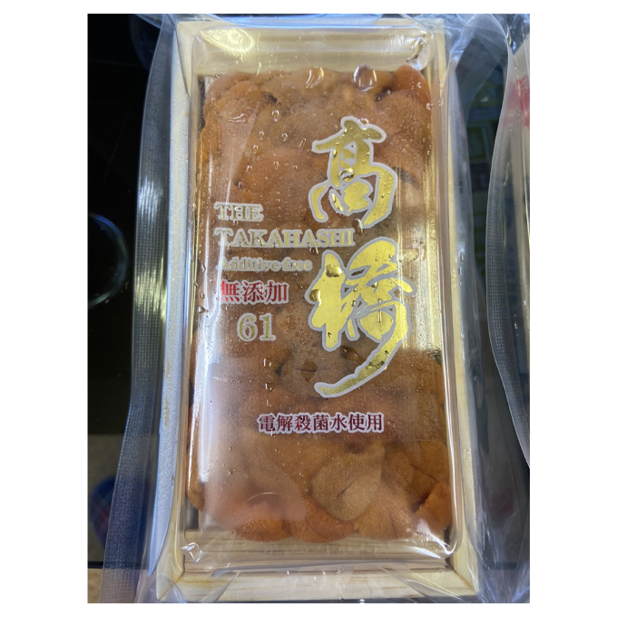 Japan quality seafoods frozen sea urchin seafood wholesalers