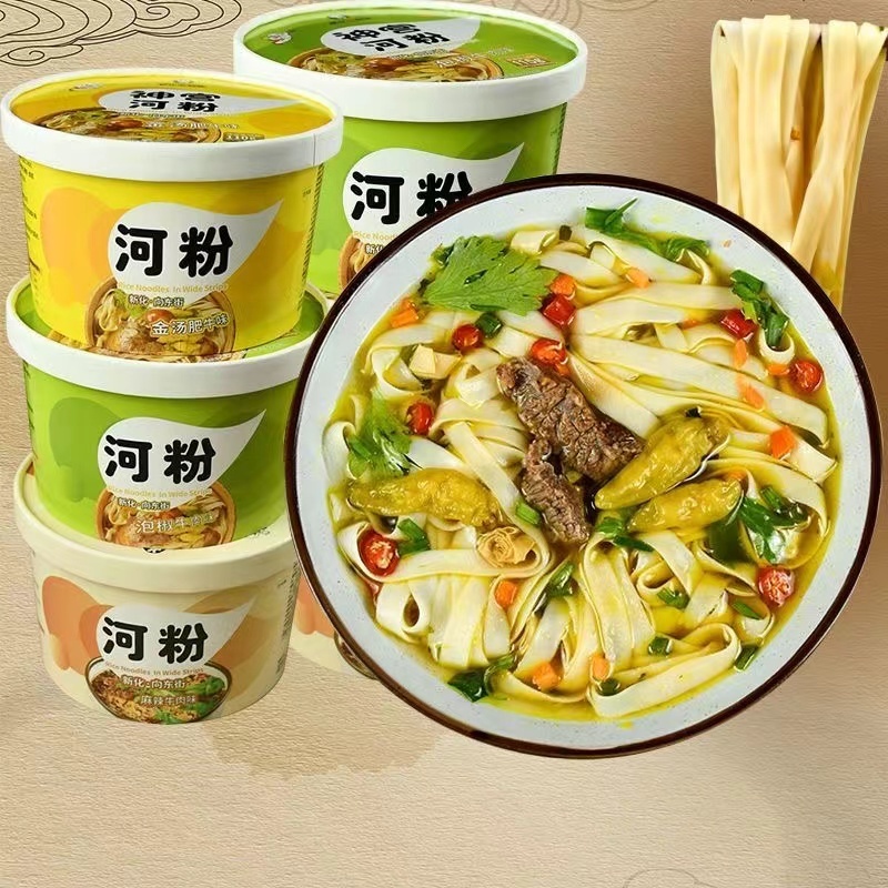 Wholesale rice noodles Chinese instant noodles food
