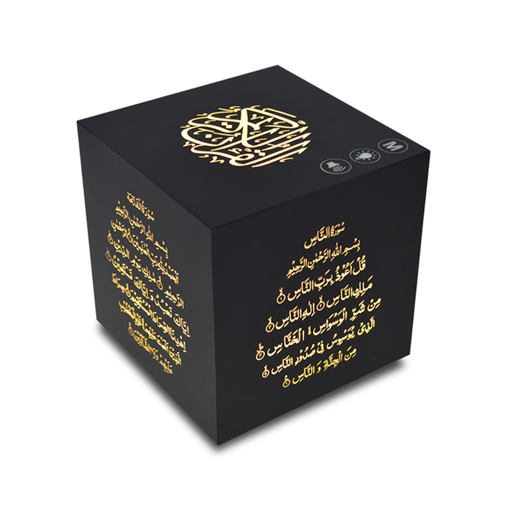 Исламский детские игрушки-лучший способ узнать Коран Азан Black Box Святой цифровой подарок скачать бесплатно Коран mp3 песни плейер Quran