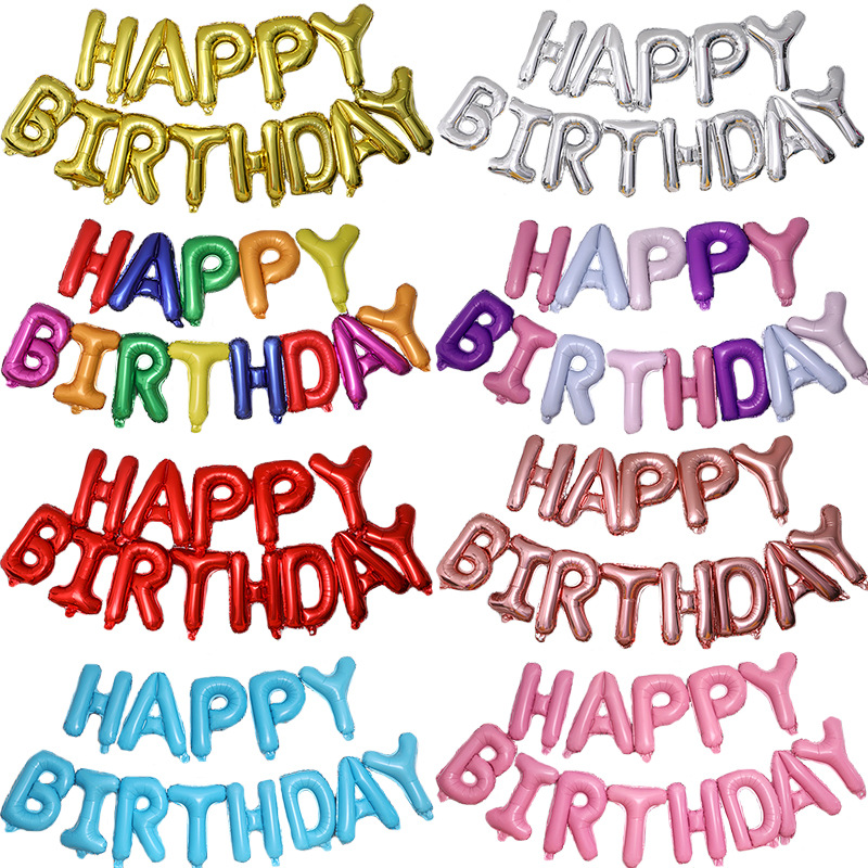 Набор воздушных шаров из фольги с надписью «Happy Birthday»