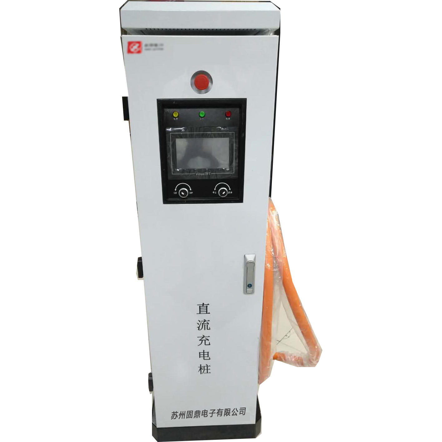 20KW DC intelligent car charging pile