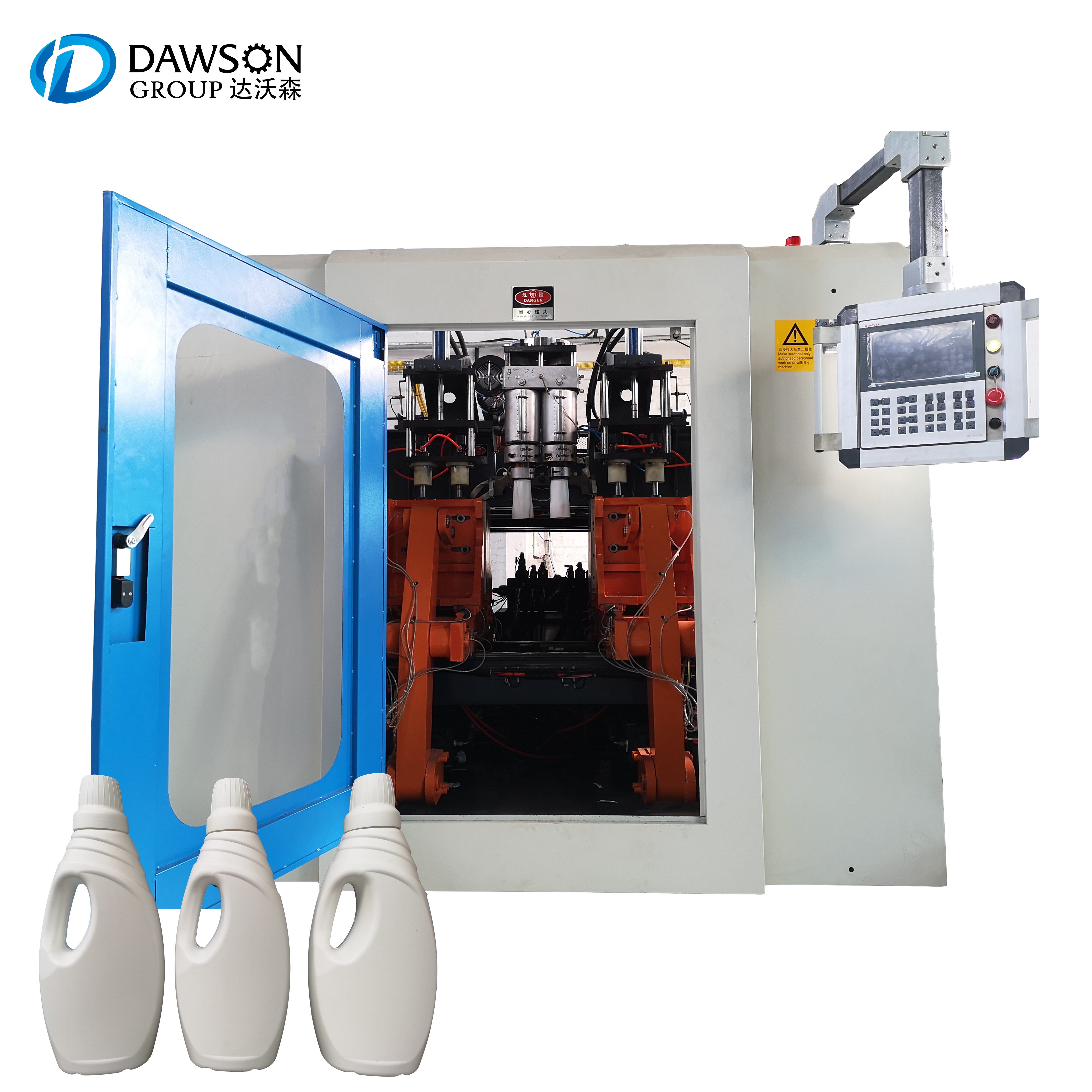 2L Laundry Detergent Bottle Making Machine Fully Automatic Plastic machinery Blow Molding Machine