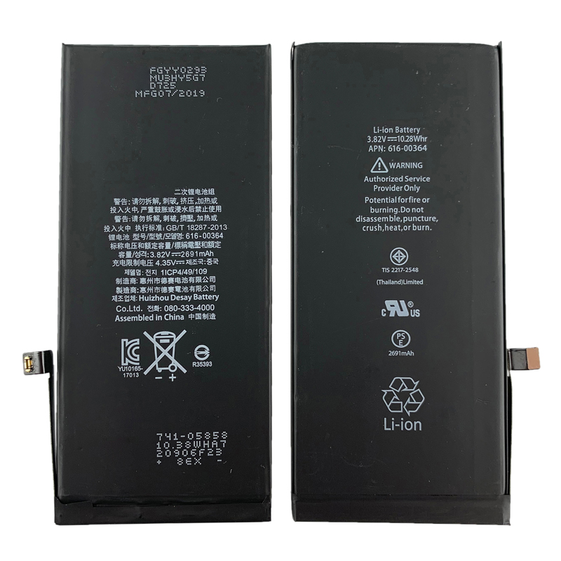 Hot Selling Original Rechargeable Phone Battery for iPhone Replacement Battery iPhone 8 8P Battery