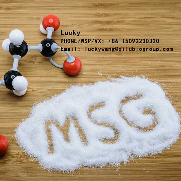 food grade monosodium glutamate with low price