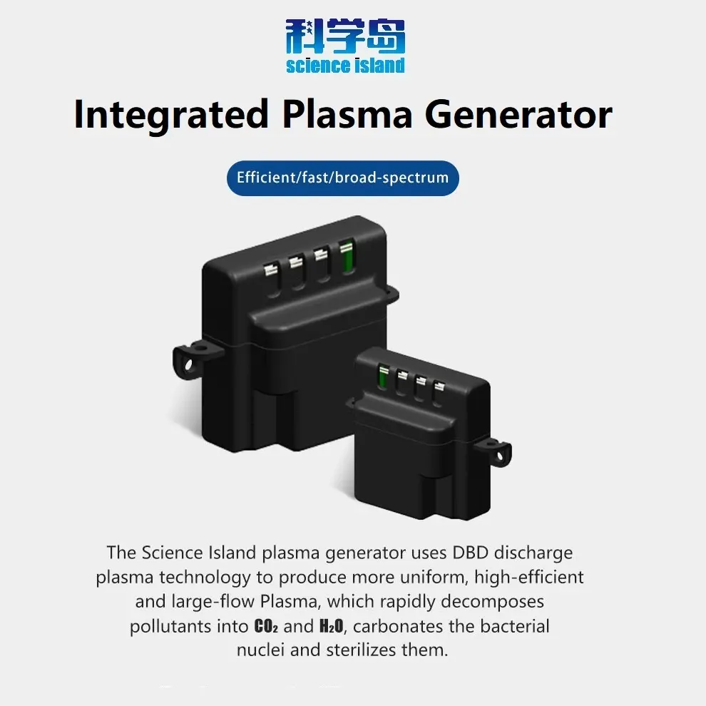 Cold Plasma Generator For Refrigerator Air Circulation Ozone Generator