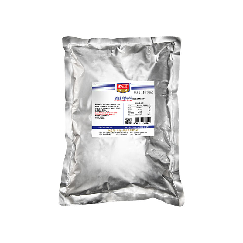 Chicken Marinade Powder Chicken Thigh Marinade Original Flavor Chicken Powder Seasoning Machine A Marinade