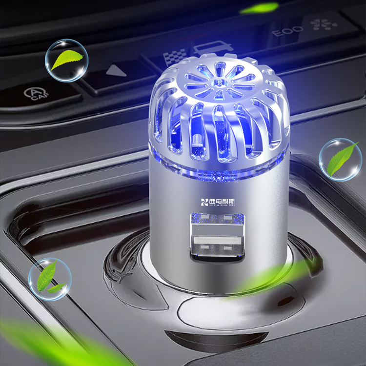 Portable car air purifier filter uvc car air purifier hepa smart air purifier car