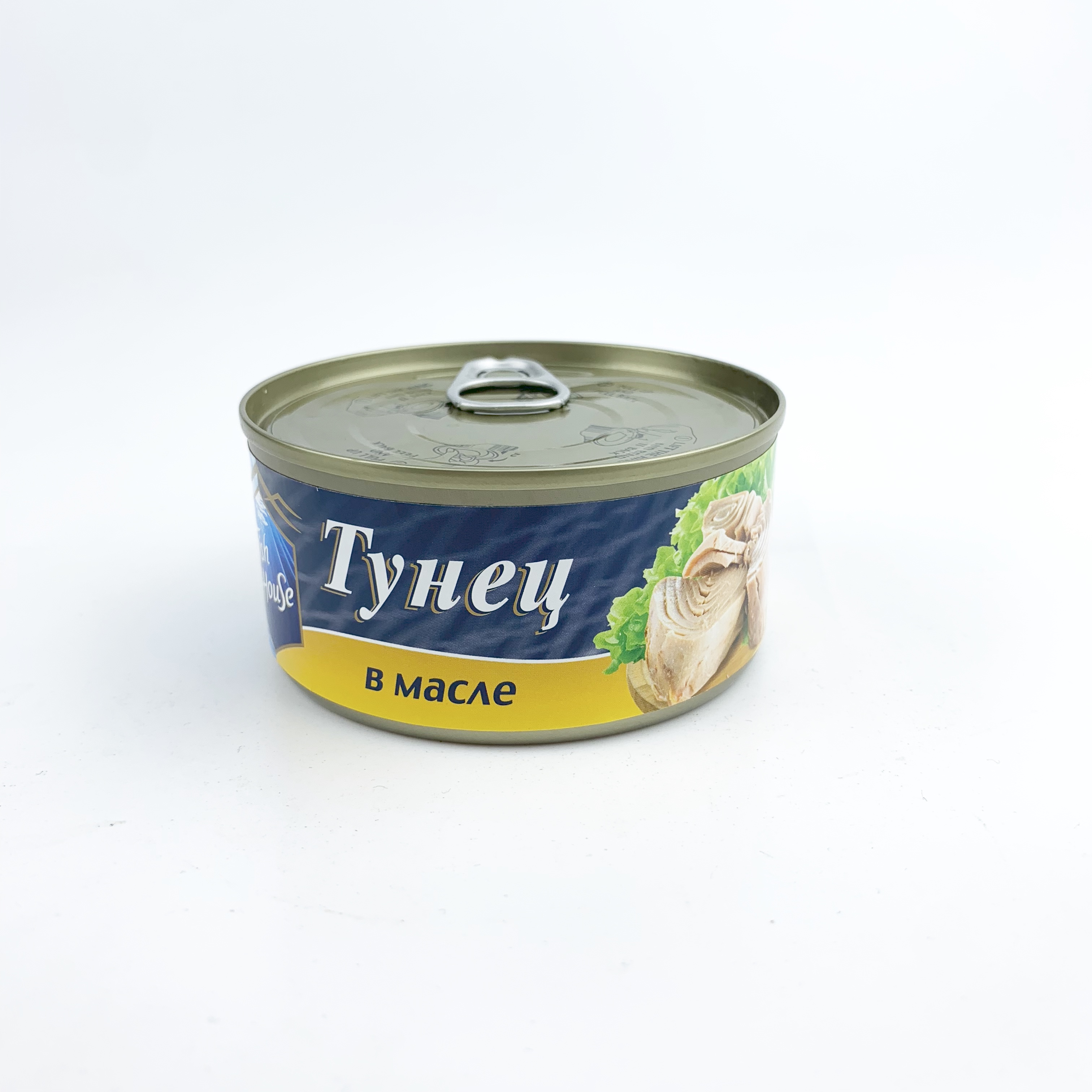 Разнообразие тунца консервированный тунец в воде подсолнечное масло консервированные морепродукты оптовая продажа 185 г консервированный тунец рыба Халяль