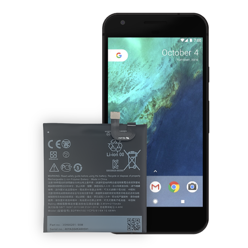 B2PW4100 Pixel 5.0 Pixel 1 mobile phone battery for Google Nexus S1