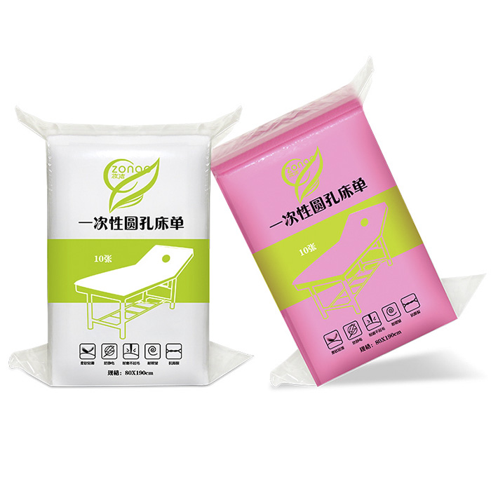 Disposable PP non-woven beauty salon bed sheet 80*180cm breathable and comfortable super soft disposable bed sheet