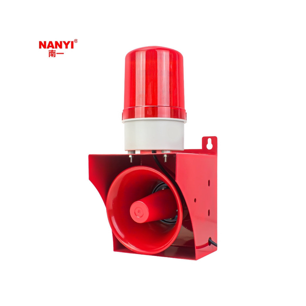 High decibel alarm horn 220v high-power sound and light alarm 24V adjustable voice volume alarm super loud