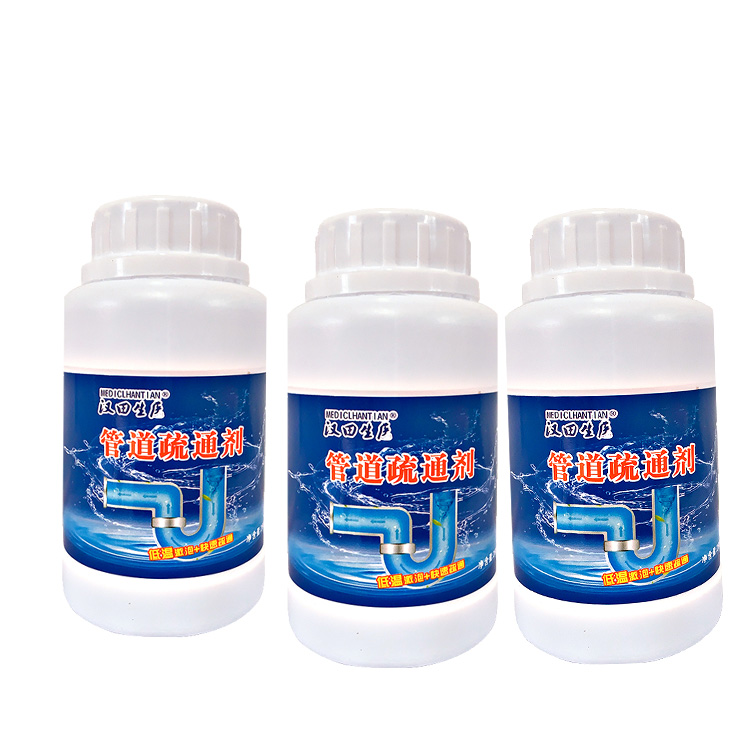 Best-selling Pipeline Cleaner Kitchen Sink Cleaner Pipeline Dredging Agent