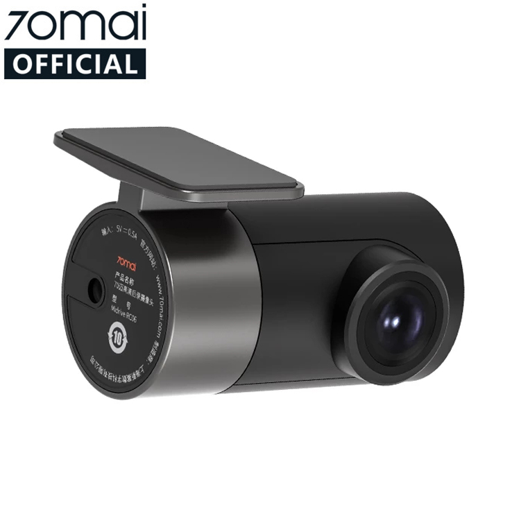EU Rear Parking Full Dual-Vision For 70mai A800S Aid Black Box Dash Cam Car Reversing Video Cameras Backup Cam 70Mai RC06